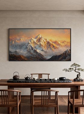 《金山沐光》厚涂油画挂画事业亨通客厅沙发卧室床头背景墙装饰画