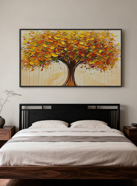 《翠叶凝光》厚涂油画挂画清新雅致发财树书房茶室背景墙装饰画