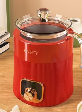 baffy 燕窝炖盅燕窝机迷你燕窝壶养生壶家用全自动煮粥银耳电炖锅