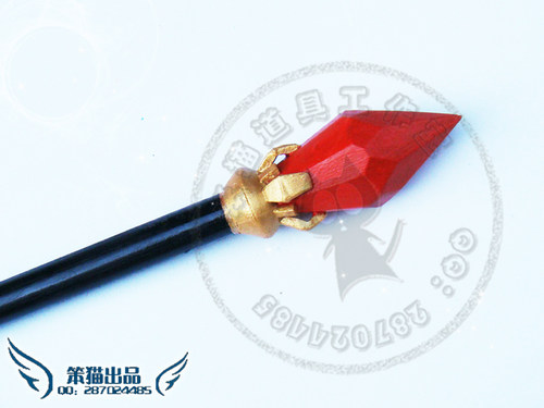 笨猫COS道具★#Fate zero#远坂时臣 手杖COSPLAY法杖