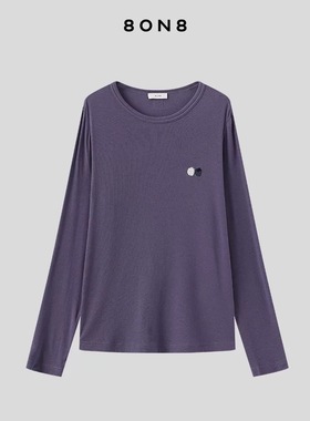 BZCC买手店8ON8刺绣草莓紫色长袖T恤（No退可换码）