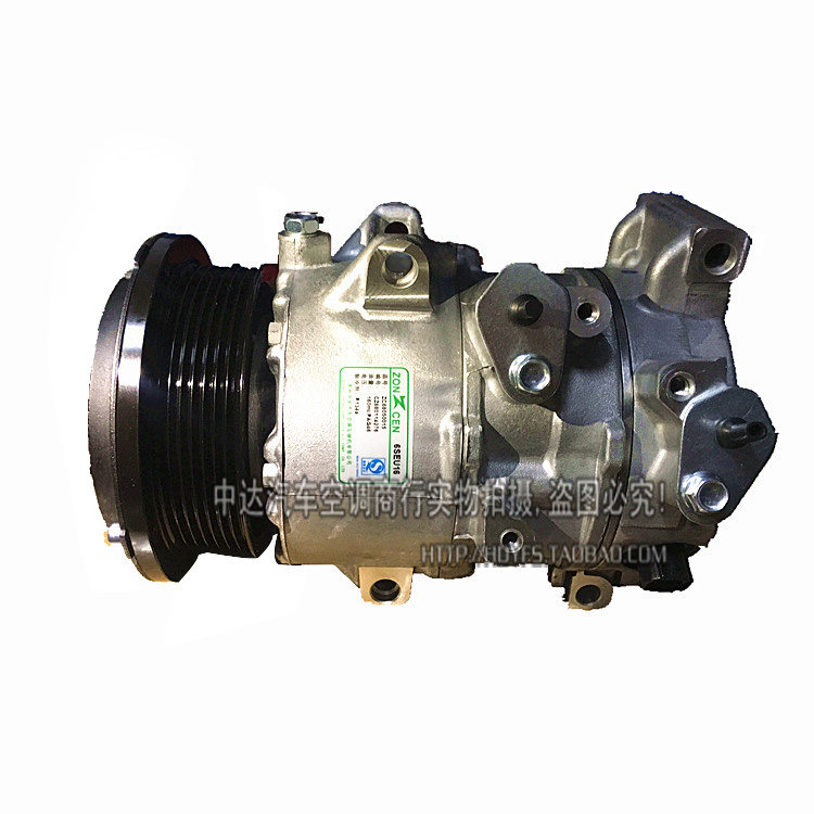 丰田凯美瑞RAV4汽车空调压缩机空调泵冷气泵压缩泵汽车维修配件,汽车零部件/养护/美容/维保,压缩机及空调部件,淘宝优惠券,粉丝福利购,淘宝优惠卷