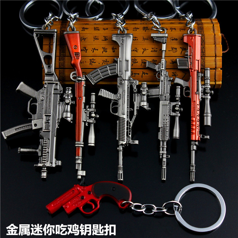 宇宙绝地大逃杀信号迷你枪qub88式MK14awm 98k头盔sksm416背包