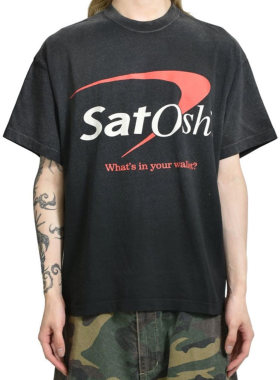 Satoshi Nakamoto美式你的钱包里有什么字母洗水做旧宽松短袖T恤