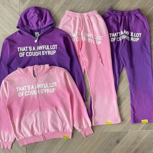 Awful Lot That Syrup Cough 裂纹字母连帽拉链卫衣外套