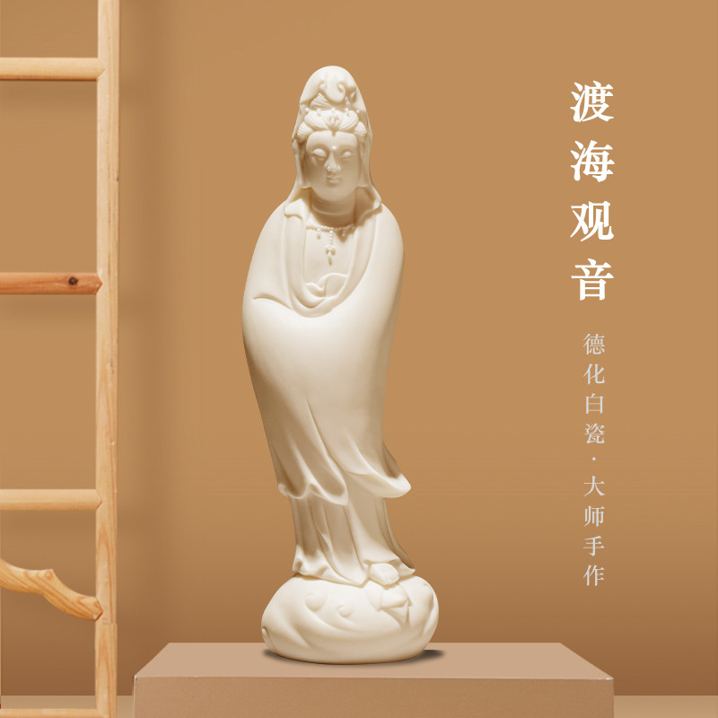 白瓷观音佛像大师手作家居摆件
