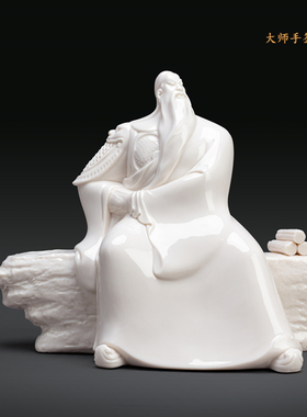 德化陶瓷大师关公财神家居摆设