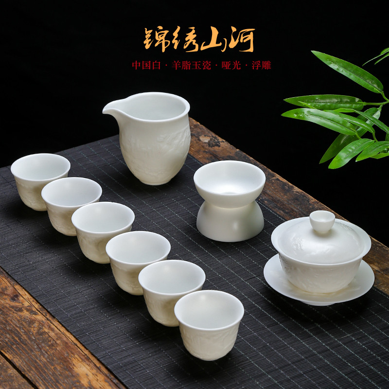 浮雕锦绣山河德化羊脂玉白瓷三才盖碗公道杯茶杯过滤整套茶具包邮