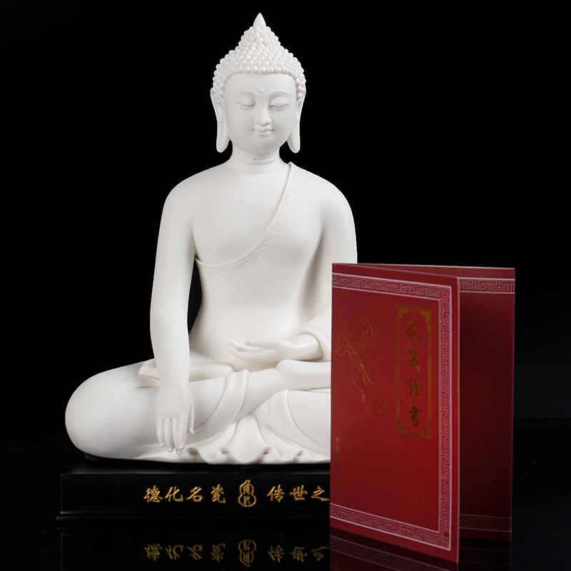 德化白瓷手工释迦牟尼药师如来佛像陶瓷艺品佛堂家居供奉摆件包邮
