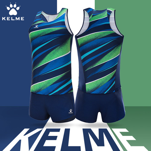 KELME卡尔美田径服套装男女同款