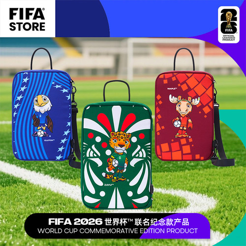 FIFA国际足联2026世界杯吉祥物联名纪念品足球鞋包运动防水手提包