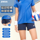 透气比赛专用裤 JOMA排球短裤 女羽毛球速干健身跑步运动训练服修身