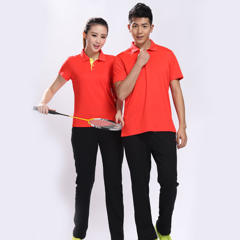 survêtement sport - Ref 564105 Image 1