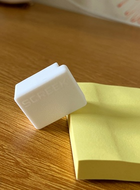 SCREEK 人體感應雷達1MS For Homeassistant