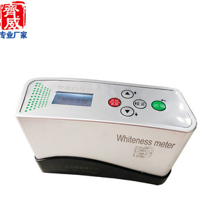 齐威白度仪手持式智能纤维皮肤白度仪纺织陶瓷纸张粉末手持可充电