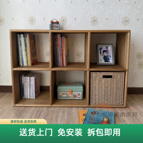 格子柜色板10CM*10CM