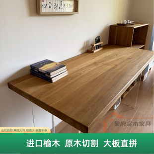 实木书桌写字台书法桌办公桌亚克力悬浮桌长条桌原木桌板无味道