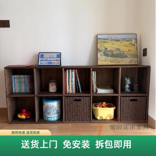 进口榆木实木胡桃色储物柜