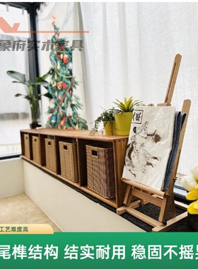 实木书柜矮柜储物柜落地置物柜地柜实木柜飘窗柜矮柜落地柜矮书柜