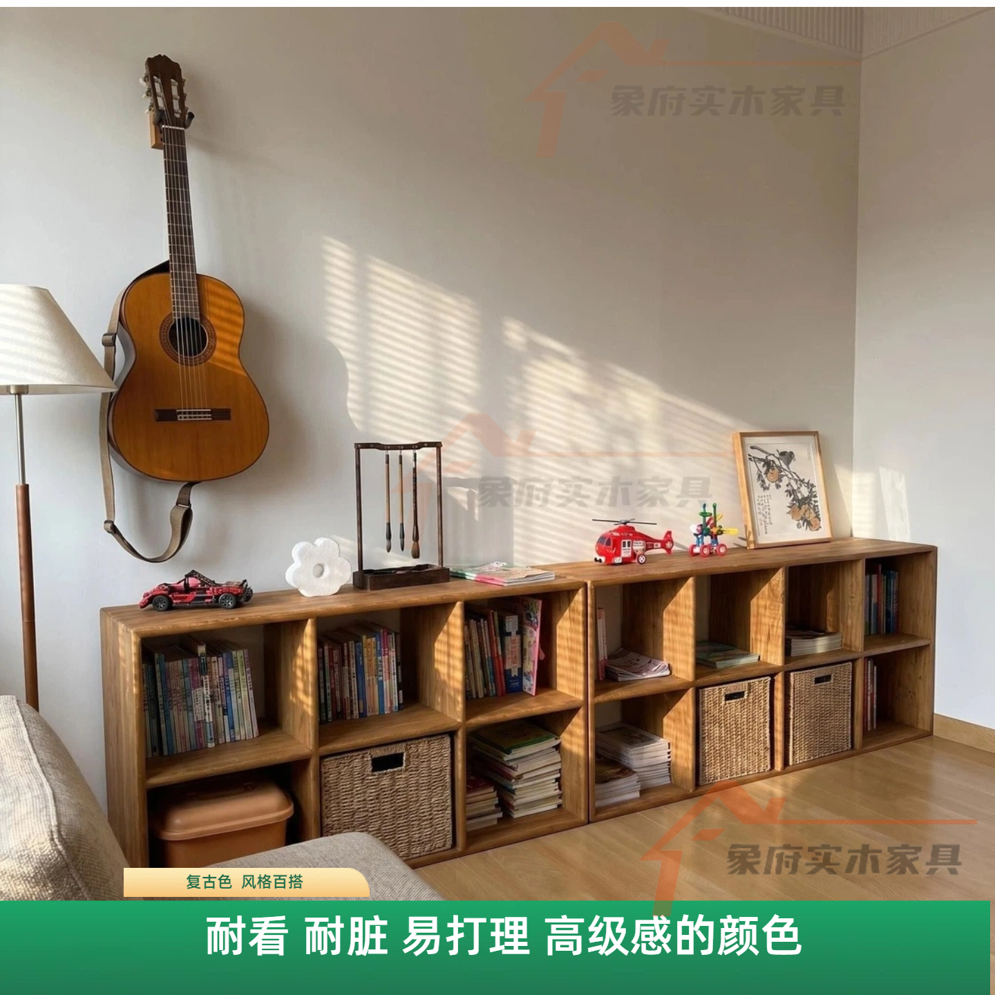 清仓格子柜瑕疵品实木儿童书柜格子柜环保无异味木蜡油工艺