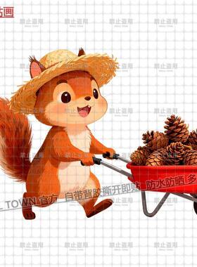 新款卡通小松鼠运松果图案贴画家