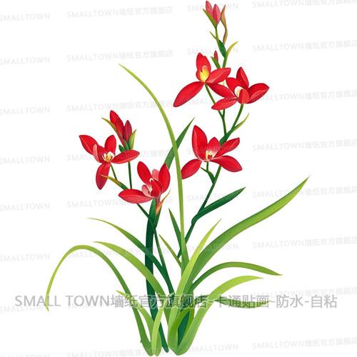 唯美兰花图案贴画防水自粘墙贴门贴车贴装饰背景墙电视墙玻璃贴纸