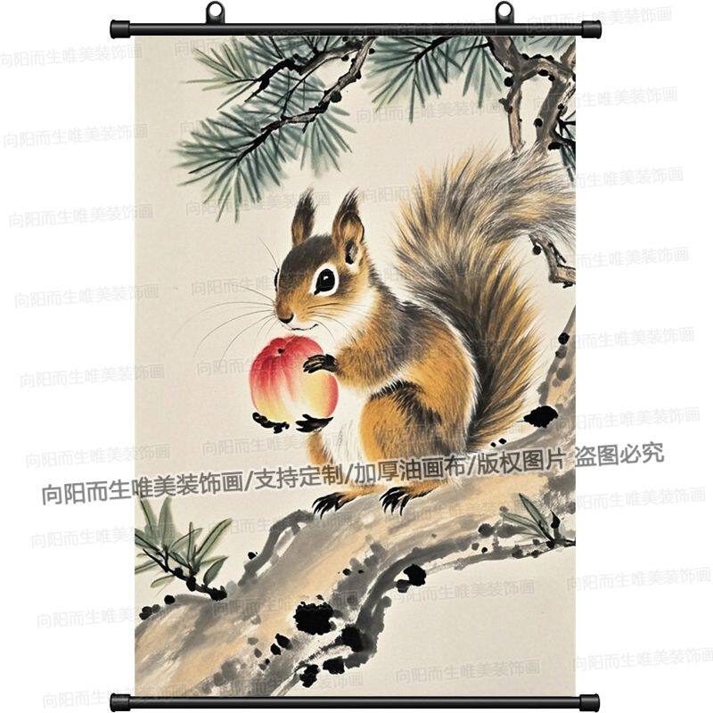 新款中国风国画松鼠献寿桃挂画装饰房间宿舍出租房客厅墙上挂墙