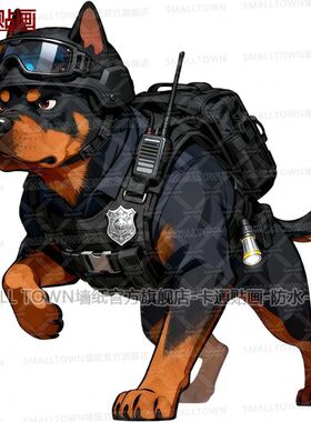 网红狗狗贴画卡通帅气警犬罗威纳