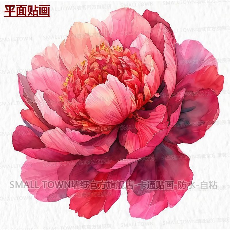 新款牡丹花图案自粘贴画网红墙贴门贴出租屋墙上遮挡划痕车贴自贴
