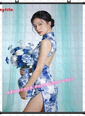 青花瓷旗袍美女油画布装饰挂画客