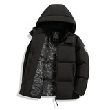 新标90鹅绒户外工装短款连帽羽绒服保暖加厚外套上衣DB919-p210，男装羽绒服，星座1210A