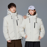 可拆卸袖羽绒服男休闲潮流小众韩版高品质短款外套男YR2411-P200，男装羽绒服，星座1210A