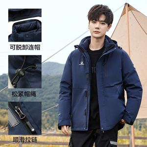 新标90%户外穿搭羽绒服男女同款冬户外保暖加厚冲锋衣外套P290图片