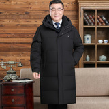 中老年防寒锁温背带中长款90%鹅绒羽绒服连帽外套男P310488元，男装羽绒服，星座1210A