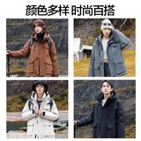 带报告90%白鸭绒羽绒服连帽工装加厚防寒保暖冲锋衣外套P260,男装羽绒服,星座1210A,