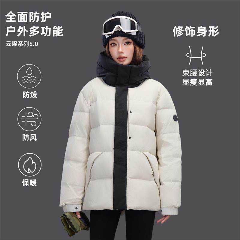 冬装新标短款连帽白鸭绒羽绒服简约男女加厚保暖外套DB259-P180，男装羽绒服，星座1210A