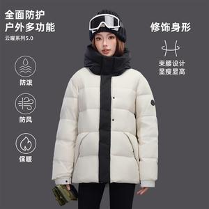 冬装新标短款连帽白鸭绒羽绒服简约男女加厚保暖外套DB259-P180，男装羽绒服，星座1210A