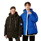 加厚羽绒服男华夫格学生连帽冬季保暖青年外套潮牌跨境2481-P120，男装羽绒服，星座1210A