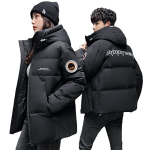 2023羽绒服男女同款情侣款短款连帽雪山渐变色外套加厚yr28-P90图片