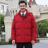 中老年冬季新款羽绒服男保暖爸爸装羽绒服抗寒户外连帽yr012-P120，男装羽绒服，星座1210A
