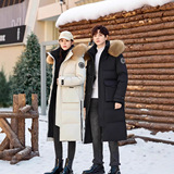 新标情侣装白鹅绒羽绒服中长款超厚东北户外男女款988-P420，男装羽绒服，星座1210A