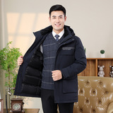 中长款爸爸工作服装老年羽绒服男加厚爷爷装老人外套男2307-P240，男装羽绒服，星座1210A