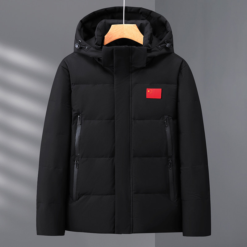 短款冬季羽绒服加厚男女同款防寒服男保暖家队魔术贴YR2507-P90,男装羽绒服,星座1210A