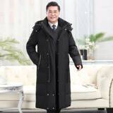 无毛领黑色