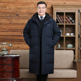 90%白鸭绒爸爸装中老年长款男加厚保暖外套羽绒服H81-p220328，男装羽绒服，星座1210A