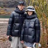 85%鸭绒亮面羽绒服冬季潮流时尚短款情侣御寒保暖外套P240，男装羽绒服，星座1210A