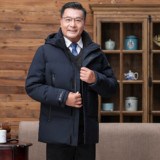 2025年中老年连帽中长款加厚防寒爸爸装白鸭绒羽绒服H27-P195，男装羽绒服，星座1210A