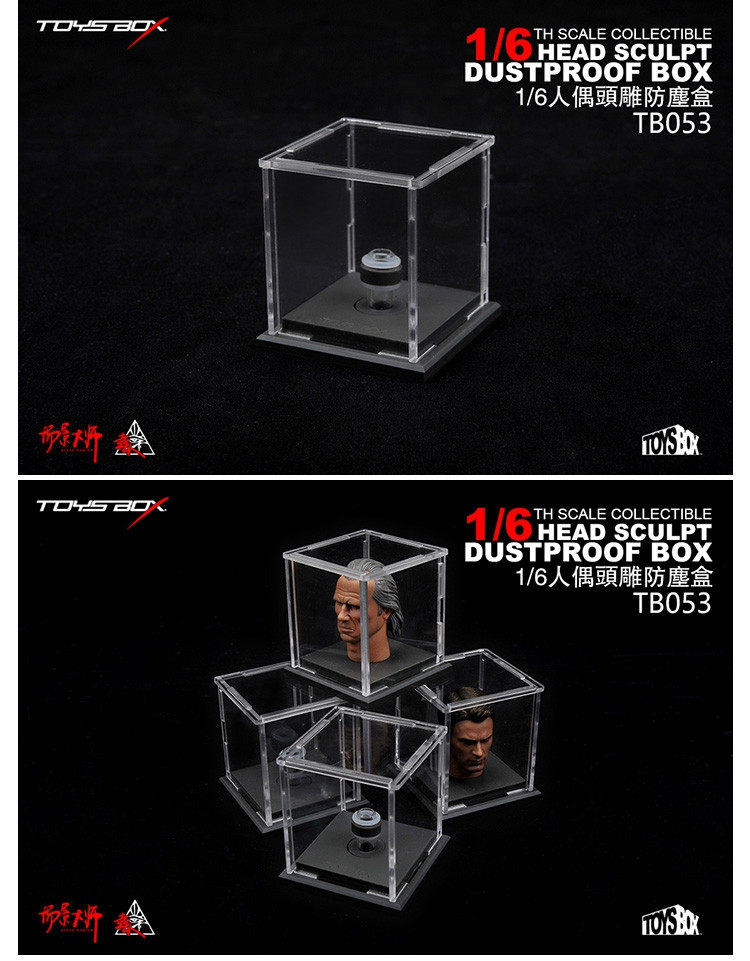 头雕模型展示盒人偶现货