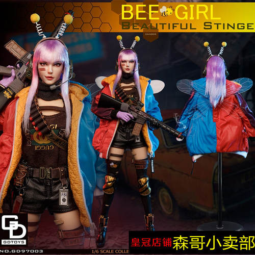 1/6GD97003末日蜜蜂少女