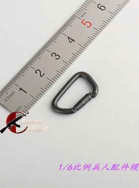 森哥 1/6 兵人人偶 SS 黑色 D扣 模型 现货